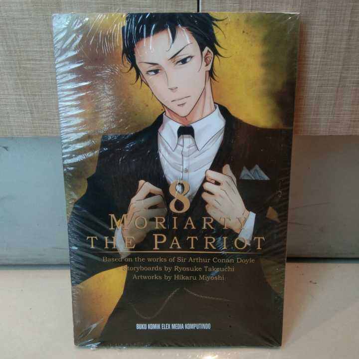 Komik Moriarty The Patriot Vol. 8 Lazada Indonesia