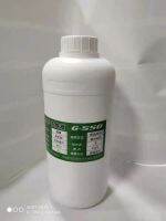 ► G550 For ACF conductive glue removal liquid LCD cable repair removal liquid For 100ml; 300ml; 500ml1000L