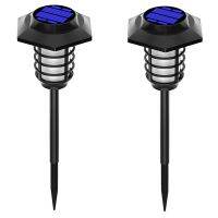 2 Piece Outdoors Solar Dynamic Simulation Flame Lamp Waterproof Garden Ground Lamp