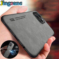 Jingsanc เคสหนังแกะหรูหราสำหรับ Xiaomi Redmi 12เคสโทรศัพท์พร้อมที่ดึงดูดภายในที่สว่างและบางเคสด้านหลังรวมเลนส์ทั้งหมด Xiaomi Redmi 12ชิ้น