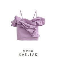KASLEAD wipes bosom small new womens temperament of European and American wind restoring ancient ways design feeling bud harness jacket ❤