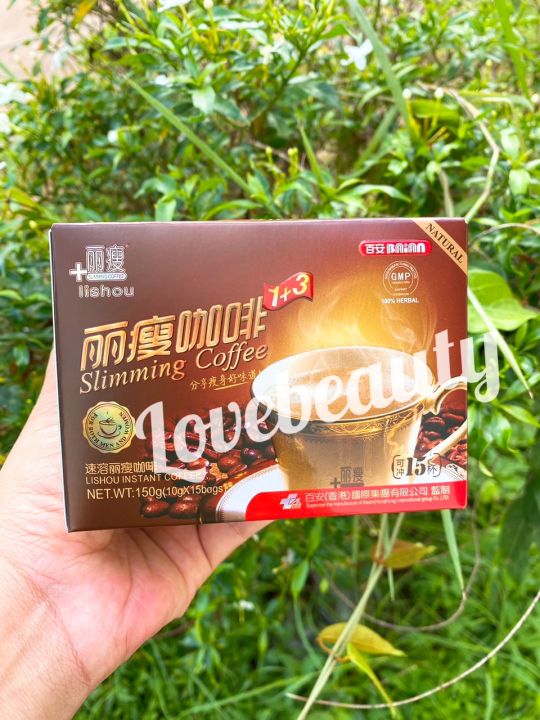 กาแฟ-น้ำหนักลง-กาแฟเกรดเอของแท้100-บรรจุ-15-ซอง-สูตรไม่หิว-รสชาติดี-ลิโซ่สายกาแฟlisoไม่ควรพลาด