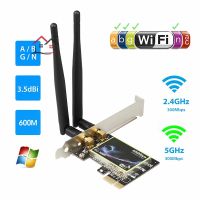 hyp dual band 2 . 4 g/5 g pci - e wifi อะแดปเตอร์การ์ดไร้สาย 600 mbps สําหรับเดสก์ท็อปคอมพิวเตอร์ th