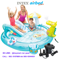 Intex ส่งฟรี สระสไลเดอร์จระเข้น้อย 2.01x1.70x0.84 ม. รุ่น 57165 + ที่สูบลมไฟฟ้า