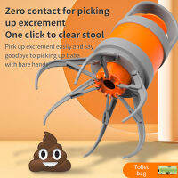 Pooper Scooper สำหรับสุนัขแมวกลางแจ้งแบบพกพา Excreta Clean Pick Up พร้อม Decomposable Bag Dispenser Waste Cleaner