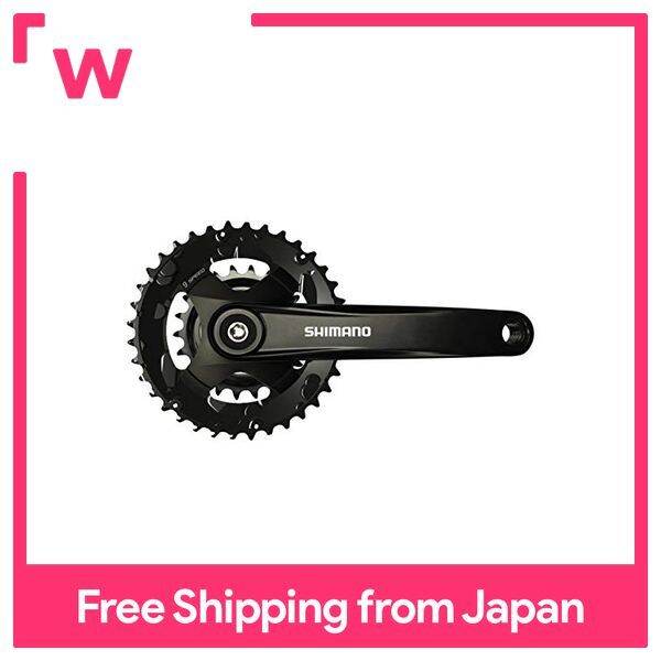 shimano mt101 crankset