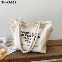 Large capacity female bag 2023 new tide contracted commuter tote bags bump fashion letter inclined shoulder