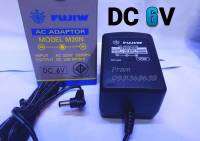 หม้อแปลง Adaptor ขนาด 6V รุ่น M20N ยี่ห้อ FUJIW