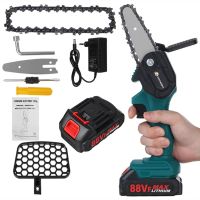 88V Electric Cordless One-Hand Saw Chain Saw Woodworking W/Battery Kit เลื่อยไฟฟ้าไร้สาย