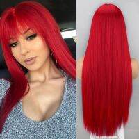 WERD Synthetic Wigs Long Straight Red Wigs With Bangs For Women Black Cosplay Party Daily Use Natural Hair Wig  Hair Extensions Pads