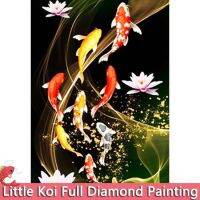 [Old A Hardware] [Little Koi] ชุดภาพวาดเพชร5D เต็มเครื่องมือเจาะ30x40CM ปลาตกแต่งบ้าน DIY