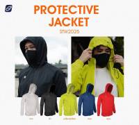 เสื้อแจ็คเก็ตสะท้อนน้ำ  กันลม กันฝน มีฮูด EGO sport STW2025 Protective Jacket