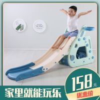 ﹉✆ Childrens slide indoor home baby kindergarten playgrounds multifunctional combined toy paradise