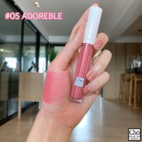 Cho Velvet Tint #05 Adoreble Lipstick โช ลิปสติกเนื้อทิ้นท์กำมะหยี่ (#05 Adoreble)