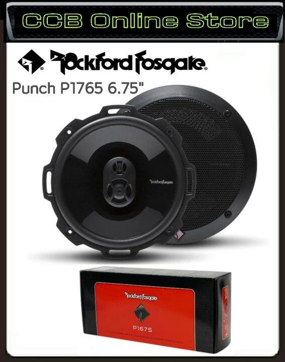 Rockford fosgate Punch P1675 6.75