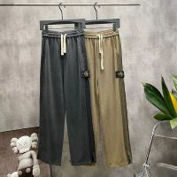 High Quality Stone Island Washed Side Raw Pants Fall Straight Wide Leg Pants