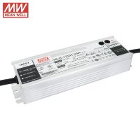 MEAN WELL HLG-120H-24A Constant Current + Constant Voltage LED Driver 120W 24V IP65