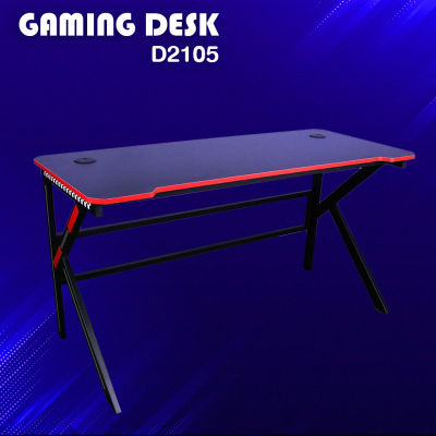 โต๊ะเกมมิ่ง โต๊ะคอมพิวเตอร์ Gaming Desk รุ่น D2105  140x60x74cm