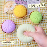 1pcs Venting Steamed Bun New Steamer Decompression Simulation Stuffed Bun Toy Large Size Stuffed Bun Slow Rebound Decompression