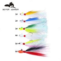 BETTER LEADER Fishing Bait Bucktail Jig Head Hook Fishing Metal Jig Head Lure Saltwater Wobbler Bait for Fishing Accessories