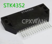 1ชิ้นโมดูล STK4352 IC ใหม่เดิม