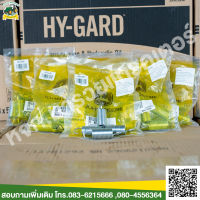 R182773-สปริงคลัช จอห์น เดียร์ 3028E 3028EN 3036E 5040D 5045D 5050D