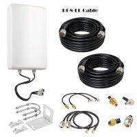 ชุดสายอากาศรับสัญญาณ SYDEE 5G/4G PANEL MIMO Antenna High Gain 8-15dBi 700-2700MHz สำหรับโมเด็ม 4G/5G