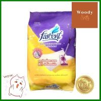 รีฟิลไม้ม๊อบผ้าแห้งอเนกประสงค์ FARCENT รุ่น W-702-2 สีขาว **มีบริการชำระเงินปลายทาง**