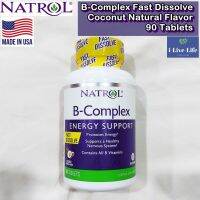 วิตามินบีรวม B-Complex Fast Dissolve Coconut Natural Flavor 90 Tablets - Natrol