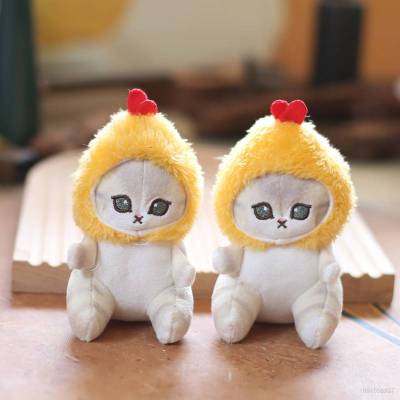 Mofusand Cat Plush Dolls Gift For Girls Kids Bag Pendant Fried Shrimp Cat Stuffed Toys For Kids Keychain Dolls