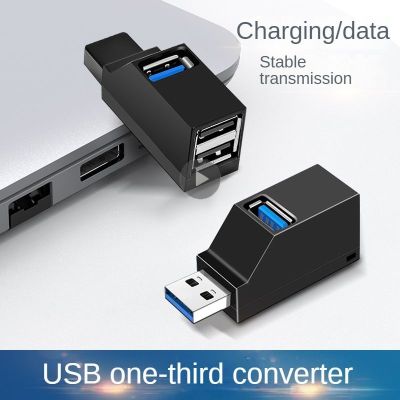 【CW】 2/4/6PCS USB 3.0 HUB Extender Splitter 3 Ports Speed Laptop U Disk Card Reader