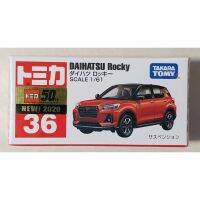 ร้านแนะนำA9.3 Diecast Model Takara Tomy Tomica โมเดลรถโทมิก้าขนาดเล็กความ วรถประมาณ 7 ซม. หลายแบบ หลายสี หลายรุ่น กล่องใหม่ในซีล