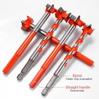 Newshark Wood Drill Bit Self Centering Hole Saw Cutter Woodworking Tools 16mm-25mm Tungsten Steel Hexagonal Shank Drill Bits