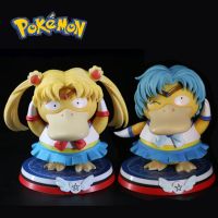 เด็ก Toy Store Pokemon Psyduck คอสเพลย์ Sailor Moon Anime Action Figure Kawaii Mizuno รุ่นตุ๊กตาคอลเลกชันตกแต่งของเล่นสำหรับเด็ก Gift