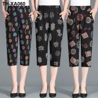 mothers cropped pants middle-aged and elderly womens thin seven-cent high waist large size medium-length casual