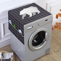 【Ready Stock】 ▨ C44 Drum Washing Machine Sunscreen Cover Cloth Single Door/double Door Refrigerator Cover Cloth European Top Cloth Cover Towel Washing Machine Dust ClothTH