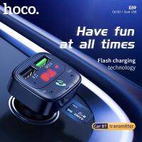 【 Hot 】 Hoco 3.1A Dual USB QC3.0ชาร์จไฟรถยนต์ได้อย่างรวดเร็ว Bluetooth5.0เครื่องส่งสัญญาณ FM ไร้สายแฮนด์ฟรีเครื่องรับสัญญาณเสียงจอแสดงผล LED 12V