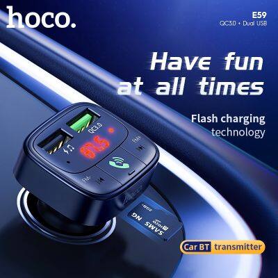 【 Hot 】 Hoco 3.1A Dual USB QC3.0ชาร์จไฟรถยนต์ได้อย่างรวดเร็ว Bluetooth5.0เครื่องส่งสัญญาณ FM ไร้สายแฮนด์ฟรีเครื่องรับสัญญาณเสียงจอแสดงผล LED 12V