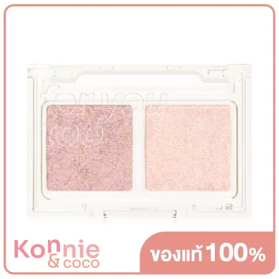 4U2 For You Too Eyeshadow 1.8g อายแชโดว์เนื้อแมทและเนื้อเจลลี่