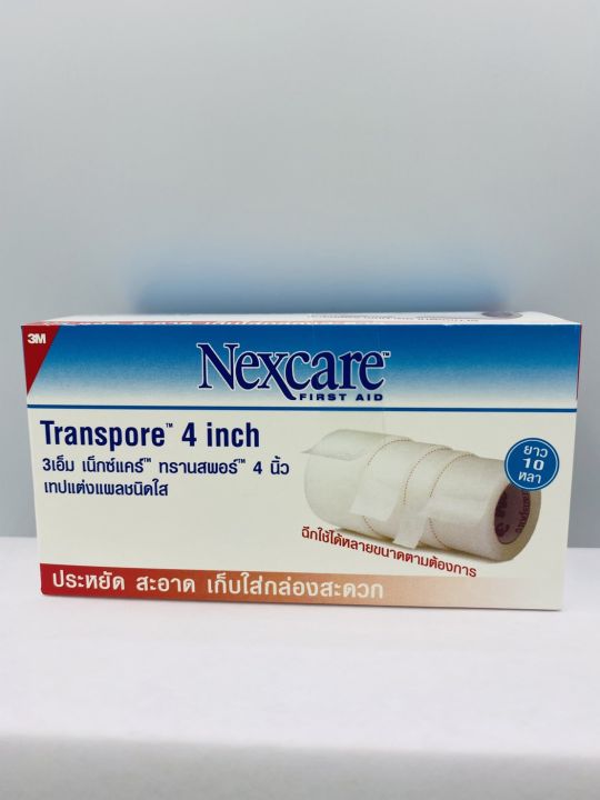 3m-nexcare-transpore-4-นิ้ว-3เอ็ม-เน็กซ์แคร์-ทรานสพอร์-เทปแต่งแผลชนิดใส