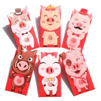 6Pcs/Set Traditional Cute Cartoon Pig Pattern Printing Red Lucky Money Envelopes