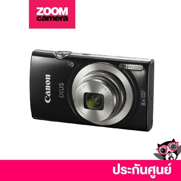 Canon Compact Digital IXUS 185 Black กล้อง (ประกันศูนย์) Lazada.co.th