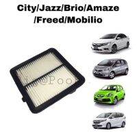 ( PRO+++ ) โปรแน่น.. Piga กรองอากาศ ฮอนด้า Honda (City/Jazz/Brio/Amaze/Freed) 17220-RB6-Z00 ราคาสุดคุ้ม ชิ้น ส่วน เครื่องยนต์ ดีเซล ชิ้น ส่วน เครื่องยนต์ เล็ก ชิ้น ส่วน คาร์บูเรเตอร์ เบนซิน ชิ้น ส่วน เครื่องยนต์ มอเตอร์ไซค์