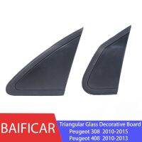 brand new Baificar Brand New Front Triangular Glass Decorative Board Flow Sink Cover Angle Bracket For Peugeot 308 408