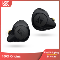 KZ S2 Wireless Headphones Touch Control Noise Cancelling Sport Earbuds Headset Bluetooth-Compatible 5.0 In-Ear Monitor Earphone