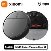 XIAOMI MIJIA หุ่นยนต์ดูดฝุ่นของแท้1T ถูพื้นได้อุปกรณ์ถูพื้นทำความความสะอาดล้างกวาดฝุ่นภายในบ้าน3000PA Cyclone Suction Smart Map LindaF