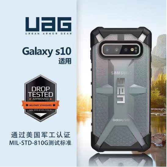 uag-ใส-plasma-กันกระแทก-samsung-note8-note9-note10-note10pro-s10-s10plus-s20fe-s20plus-note20-note20ulter-s20ulter