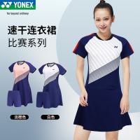 Yonex (YONEX) ชุดแบดมินตันใหม่2023ชุดสตรีกระโปรงกีฬา Yy ระบายอากาศได้ดีแห้งเร็ว