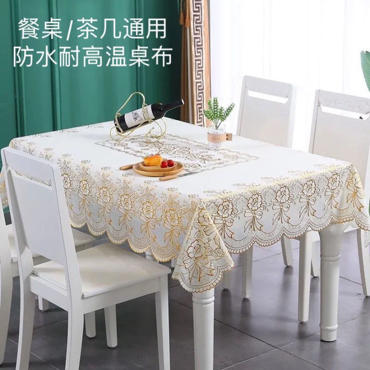 hot-ผ้าปูโต๊ะกันน้ำกันน้ำมันกันลวกทิ้งโต๊ะกาแฟแผ่นรองโต๊ะสี่เหลี่ยมใช้ในบ้านบรอนเซอร์ลูกไม้เรียบง่าย-pvc-ผ้าปูโต๊ะ