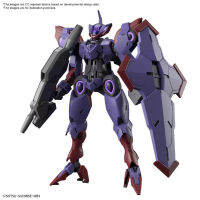 Wandai HG 1/144 Mercury S Devil V นอกรีตผู้พิพากษาเปลี่ยนเป็น Gaoda ประกอบ